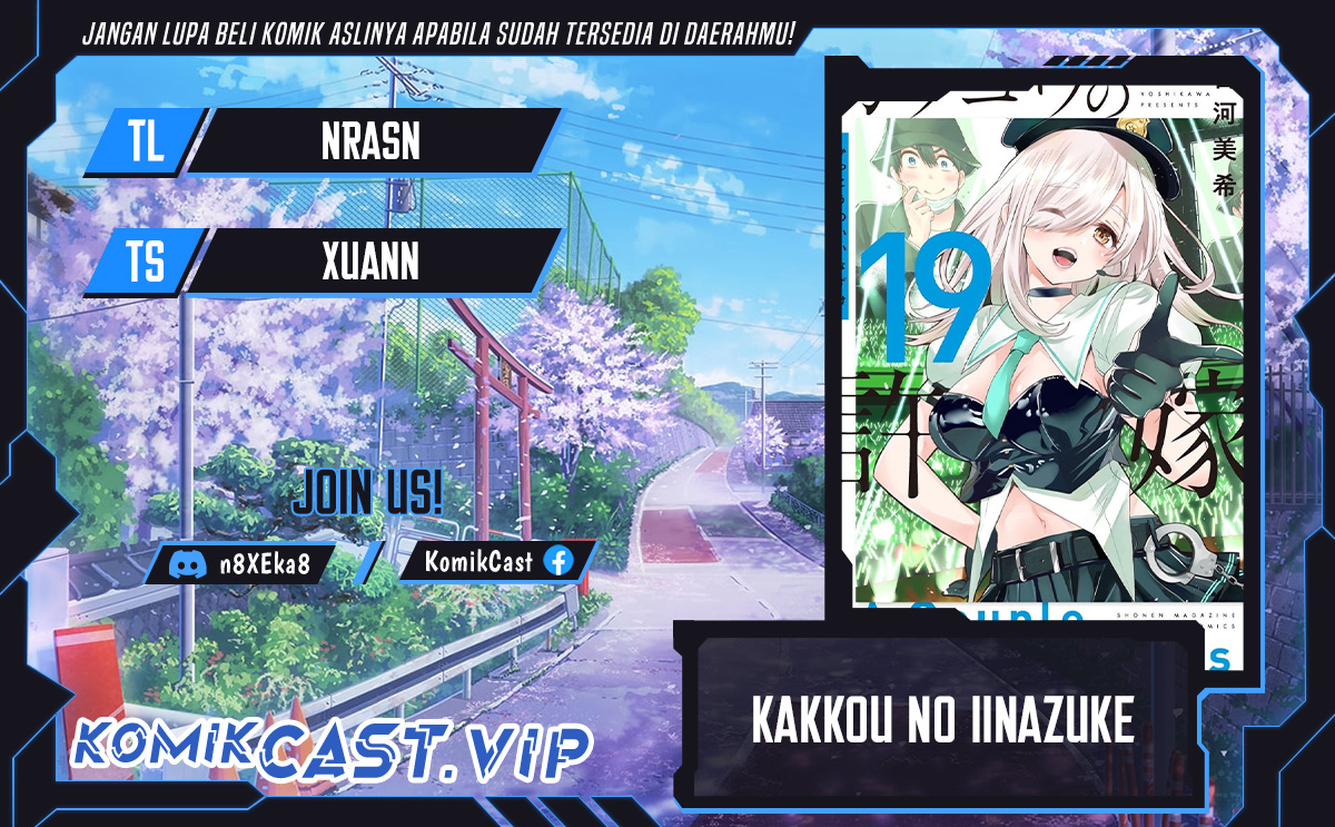 Baca Komik The Cuckoo’s Fiancee Chapter 173 Gambar 1