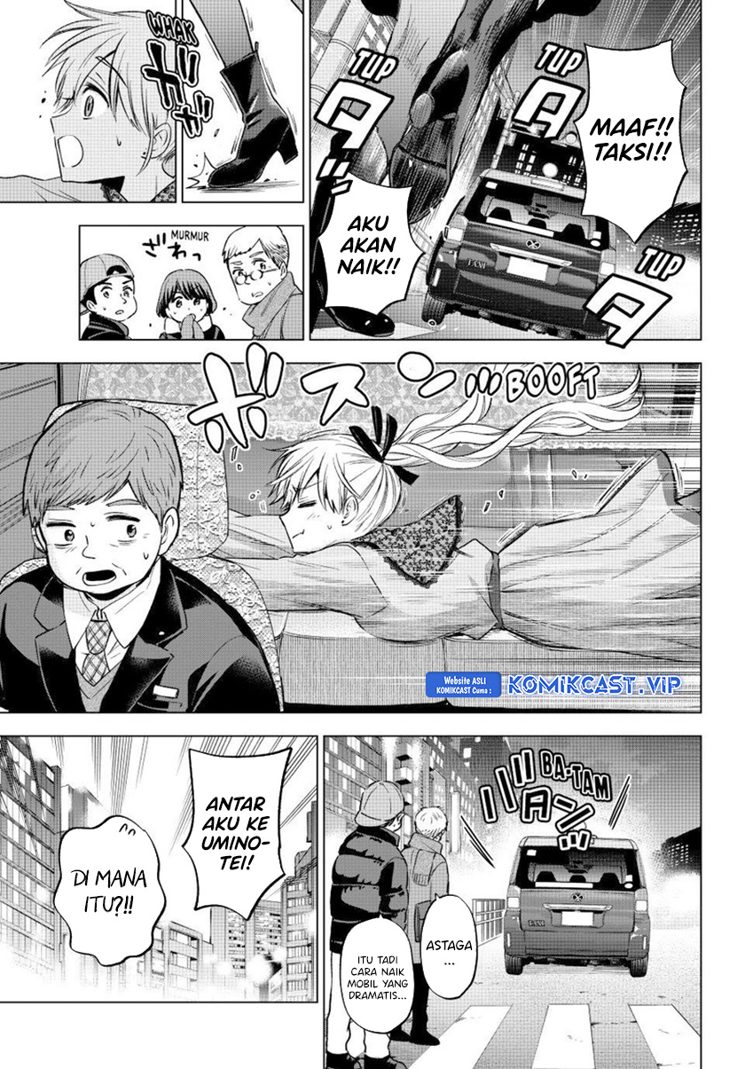 The Cuckoo’s Fiancee Chapter 173 Gambar 16