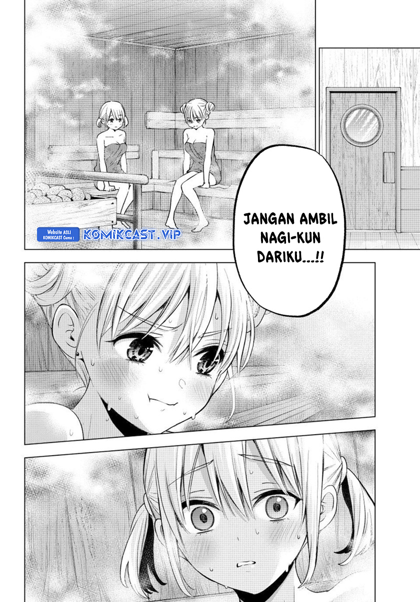 The Cuckoo’s Fiancee Chapter 173 Gambar 3
