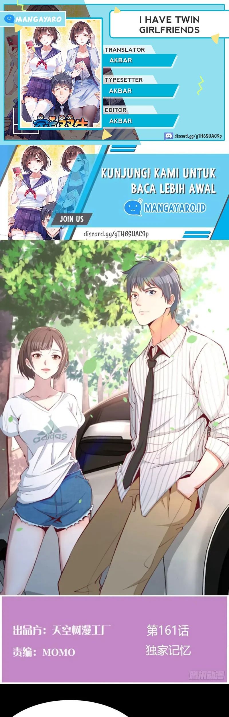 Baca Komik I Have Twin Girlfriends Chapter 161 Gambar 1