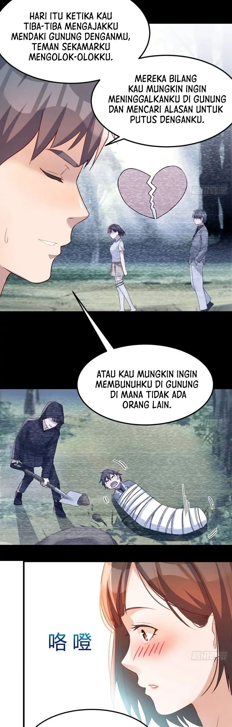 Baca I Have Twin Girlfriends Chapter 161 Gambar 2