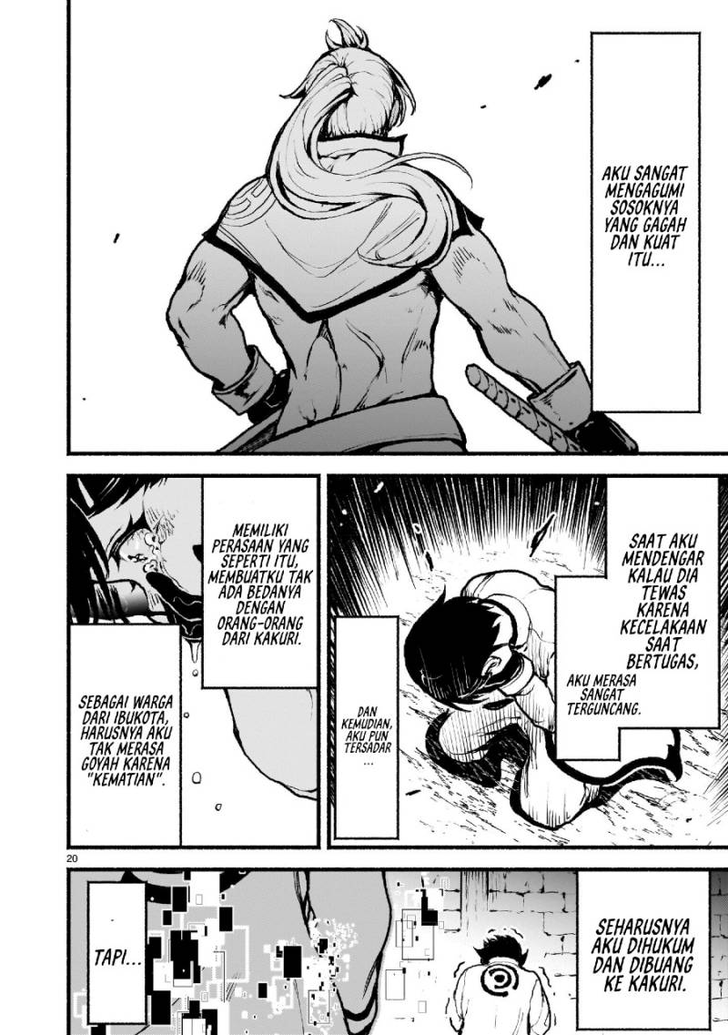 Kaminaki Sekai no Kamisama Katsudou Chapter 44 Gambar 21