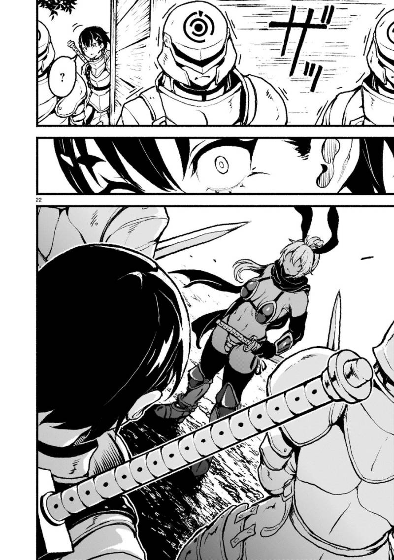 Kaminaki Sekai no Kamisama Katsudou Chapter 44 Gambar 23