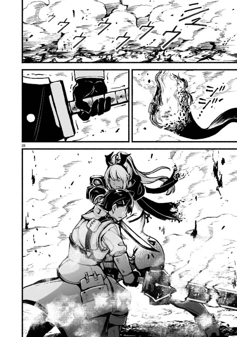 Kaminaki Sekai no Kamisama Katsudou Chapter 44 Gambar 29