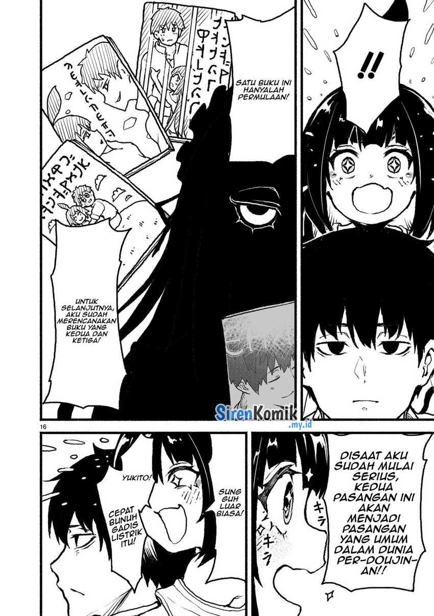 Kaminaki Sekai no Kamisama Katsudou Chapter 43 Gambar 17