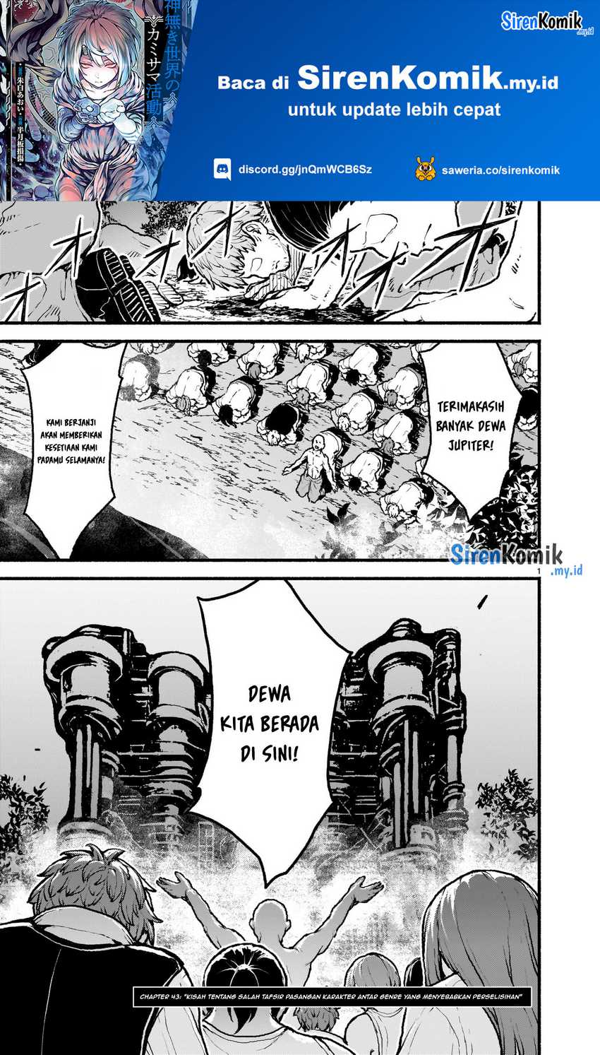 Baca Kaminaki Sekai no Kamisama Katsudou Chapter 43 Gambar 2