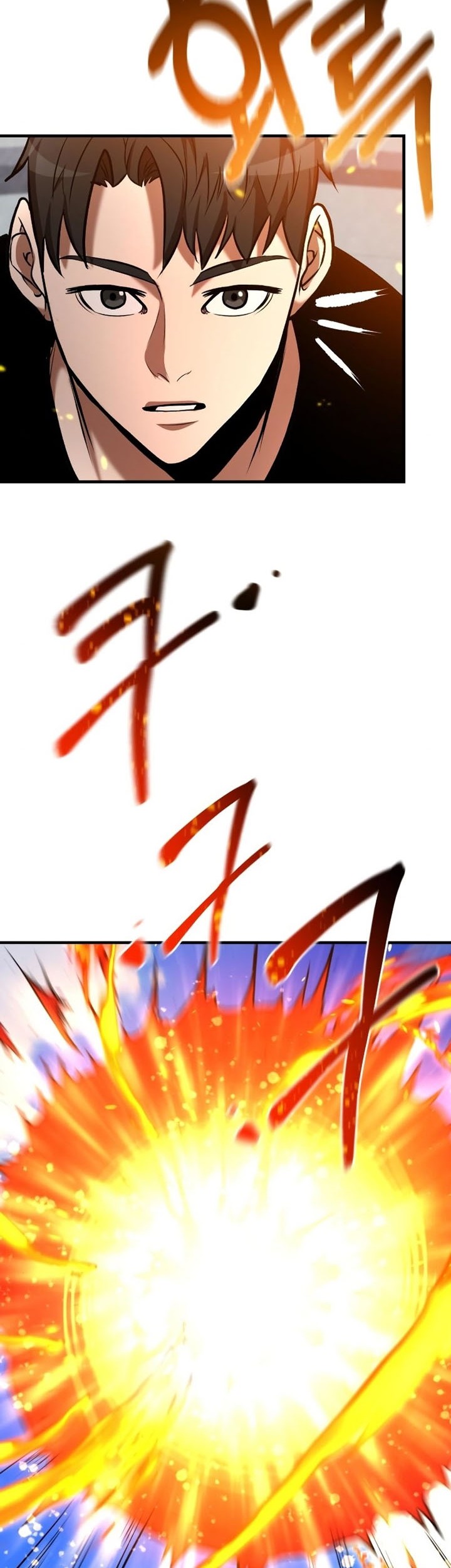 I Became a Renowned Family’s Sword Prodigy Chapter 81 Gambar 47