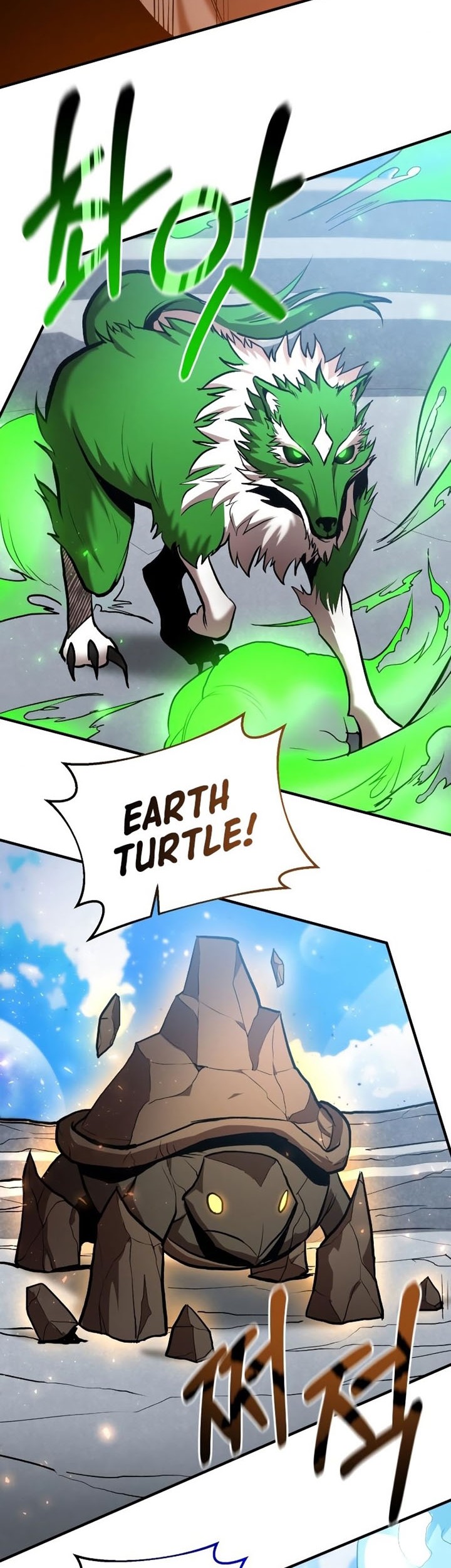 I Became a Renowned Family’s Sword Prodigy Chapter 81 Gambar 59