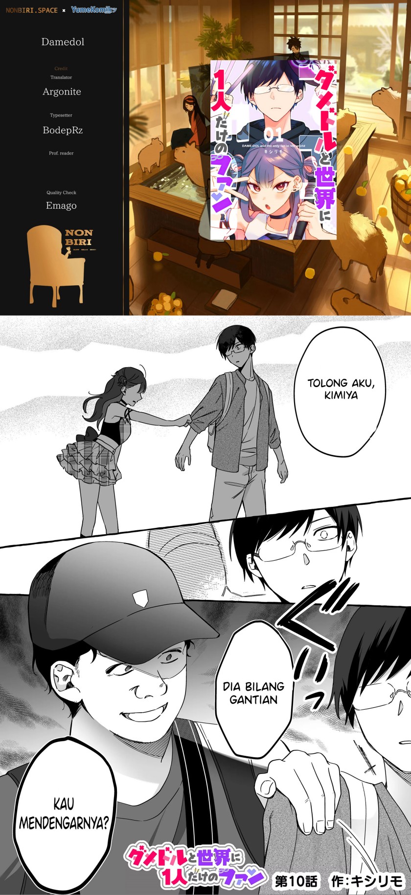 Baca Komik Damedol to Sekai ni Hitori Dake no Fan (Serialization) Chapter 10 Gambar 1