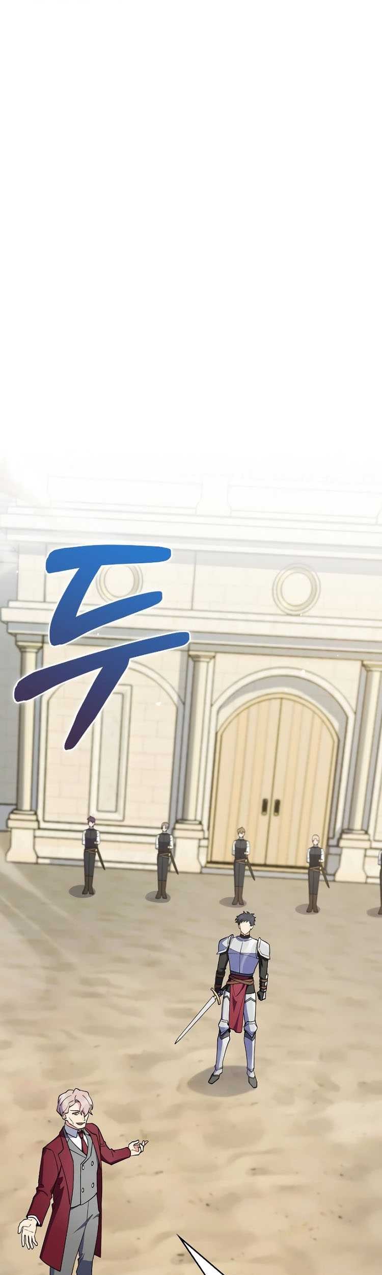 Baca  I Regressed to My Ruined Family Chapter 58 Gambar 2