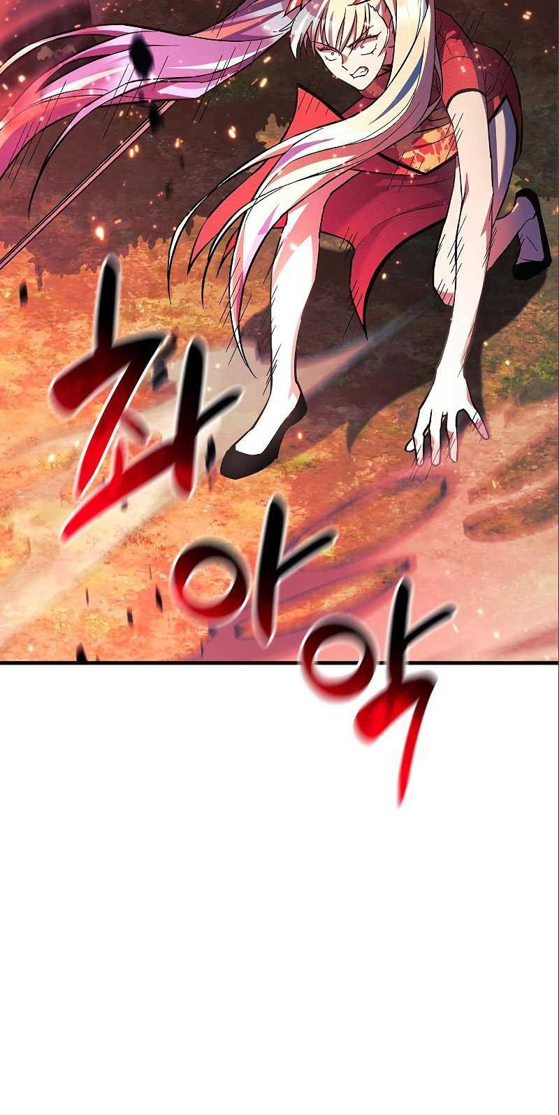 I’ll be Taking a Break for Personal Reasons Chapter 71 Gambar 73