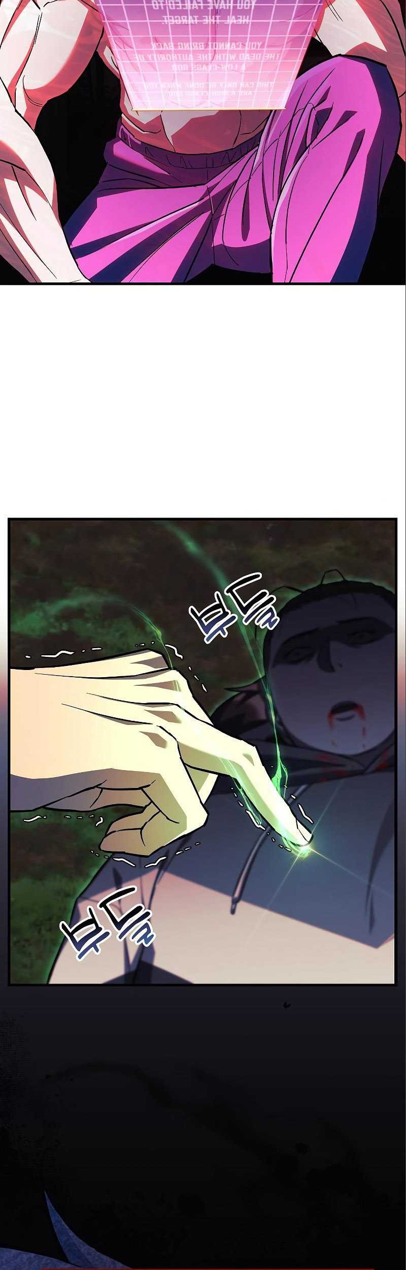 I’ll be Taking a Break for Personal Reasons Chapter 71 Gambar 30