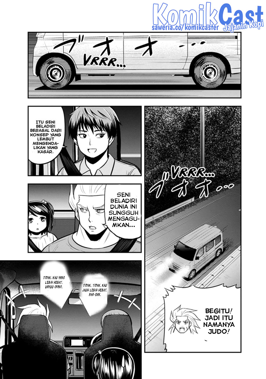 Orenchi ni Kita Onna Kishi to: Inakagurashi suru Koto ni Natta Ken Chapter 112 Gambar 4