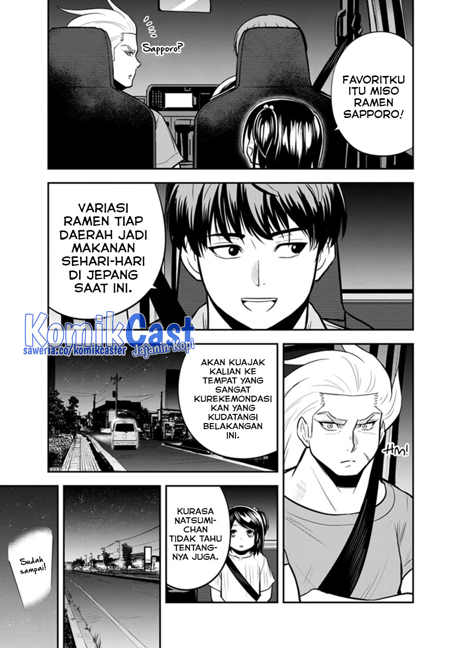 Orenchi ni Kita Onna Kishi to: Inakagurashi suru Koto ni Natta Ken Chapter 112 Gambar 8