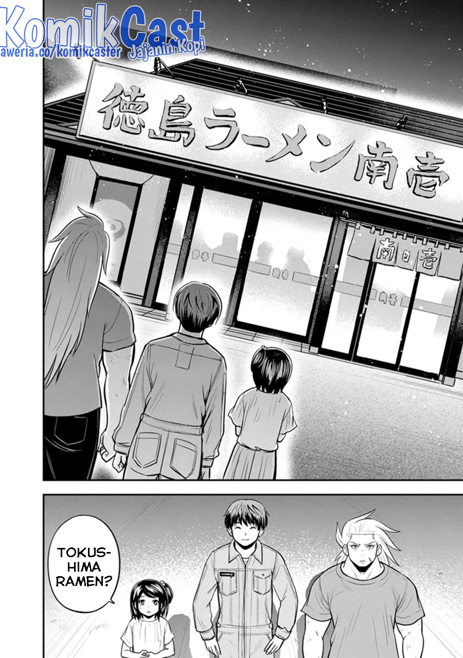 Orenchi ni Kita Onna Kishi to: Inakagurashi suru Koto ni Natta Ken Chapter 112 Gambar 9