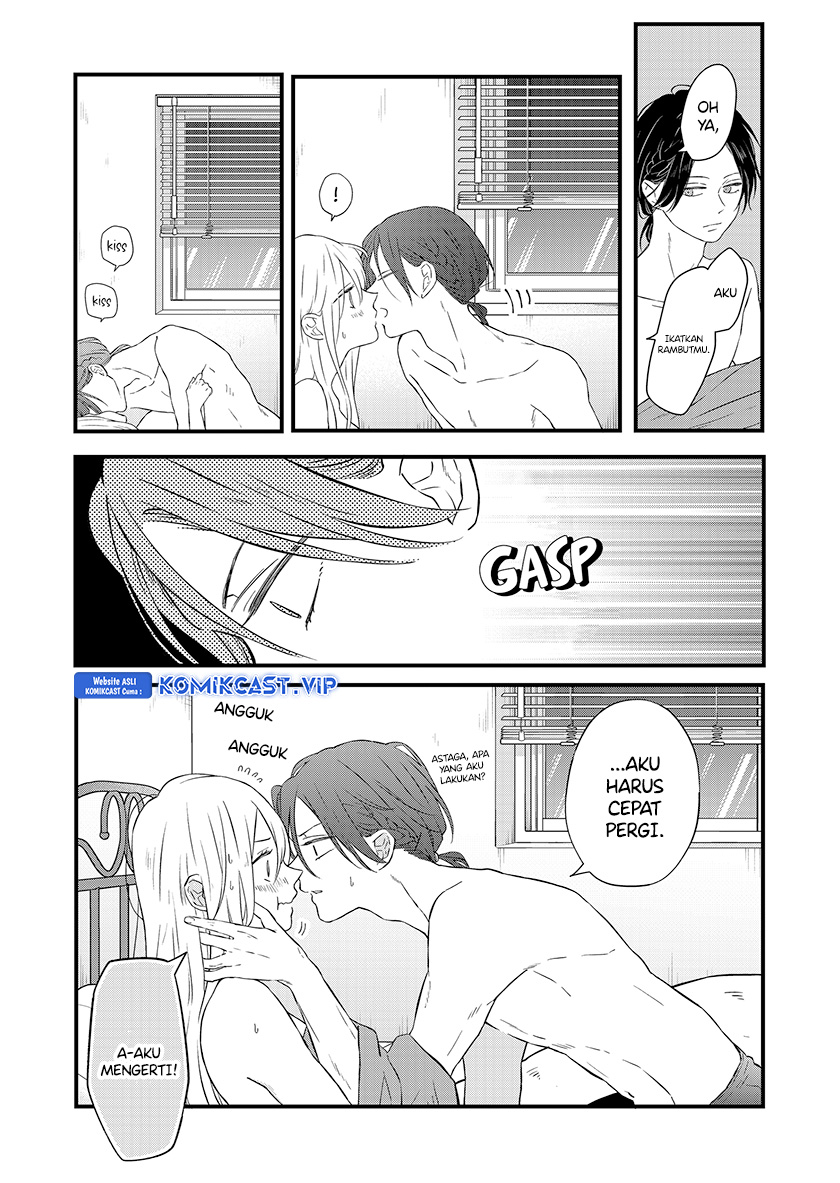 Yamada-kun to Lv999 no Koi wo Suru Chapter 86 Gambar 11