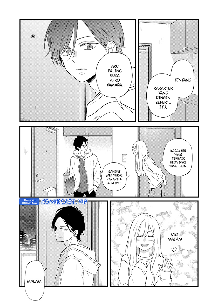 Yamada-kun to Lv999 no Koi wo Suru Chapter 86 Gambar 12