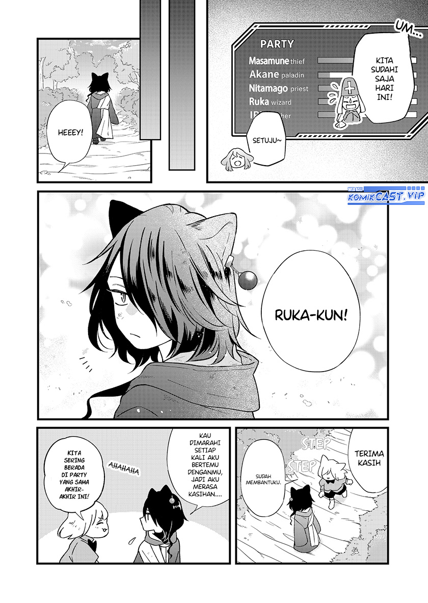 Yamada-kun to Lv999 no Koi wo Suru Chapter 86 Gambar 5