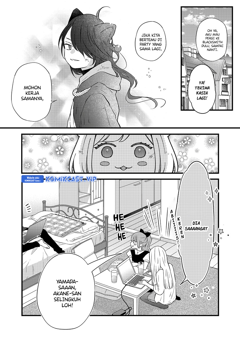 Yamada-kun to Lv999 no Koi wo Suru Chapter 86 Gambar 7