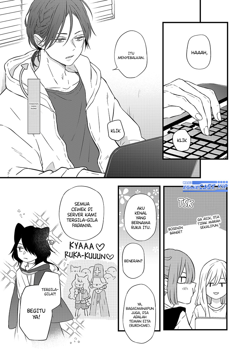 Yamada-kun to Lv999 no Koi wo Suru Chapter 86 Gambar 8