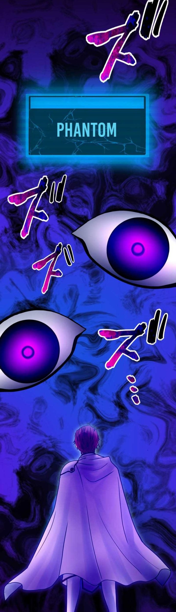 Undead King ~Teihen Bouken-sha, Mamono no Chikara de Shinka Musou~ Chapter 44 Gambar 38