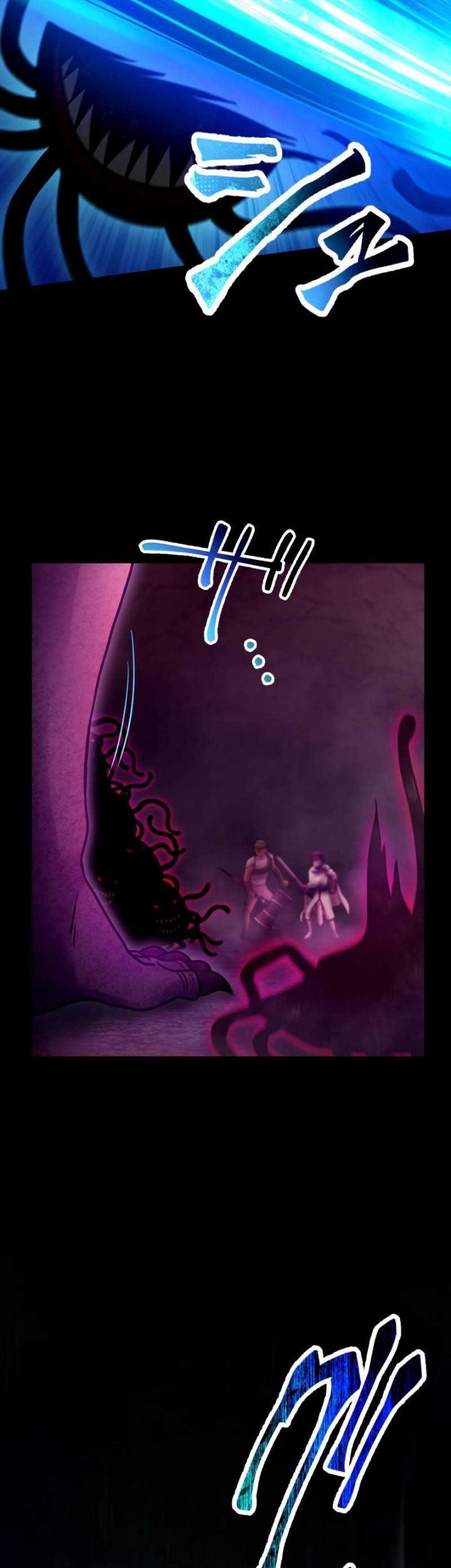 Undead King ~Teihen Bouken-sha, Mamono no Chikara de Shinka Musou~ Chapter 44 Gambar 50