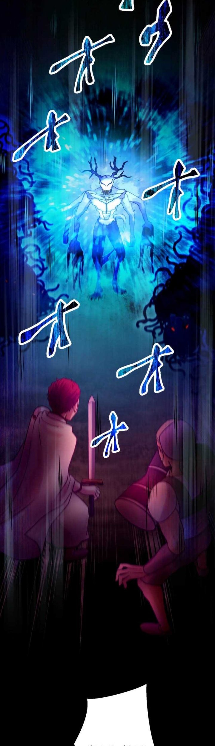 Undead King ~Teihen Bouken-sha, Mamono no Chikara de Shinka Musou~ Chapter 44 Gambar 51