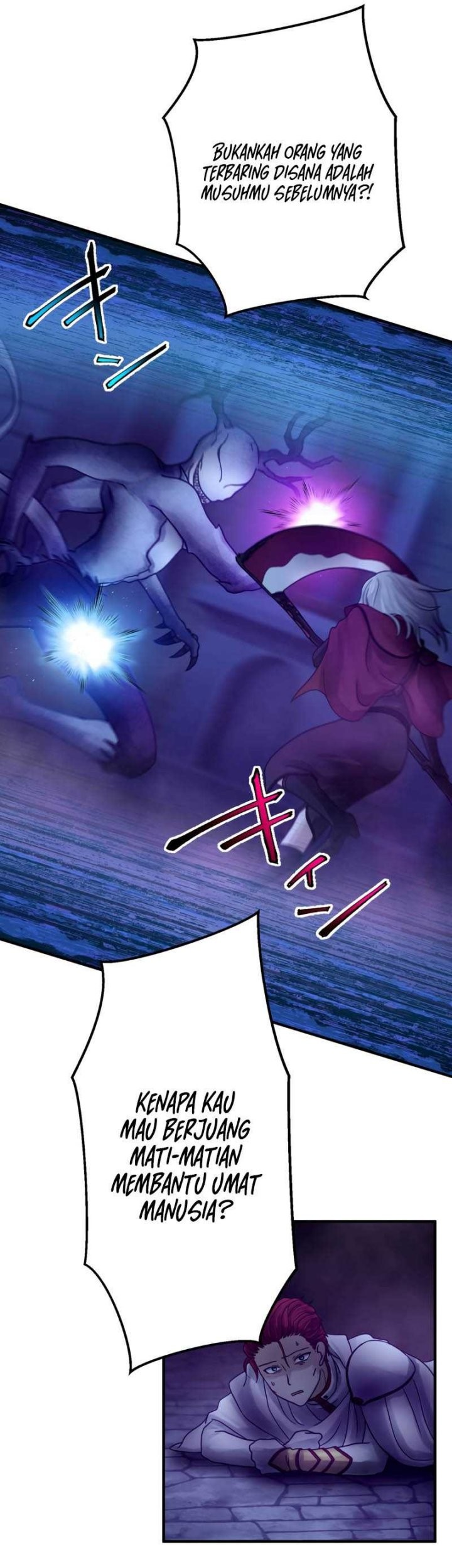 Undead King ~Teihen Bouken-sha, Mamono no Chikara de Shinka Musou~ Chapter 44 Gambar 6