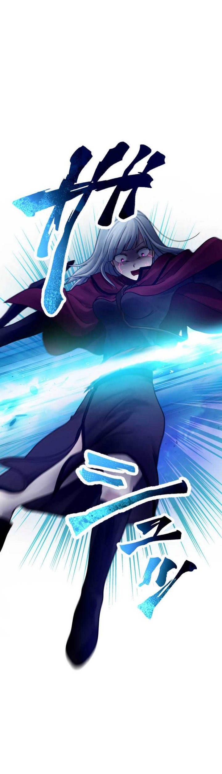 Undead King ~Teihen Bouken-sha, Mamono no Chikara de Shinka Musou~ Chapter 44 Gambar 12