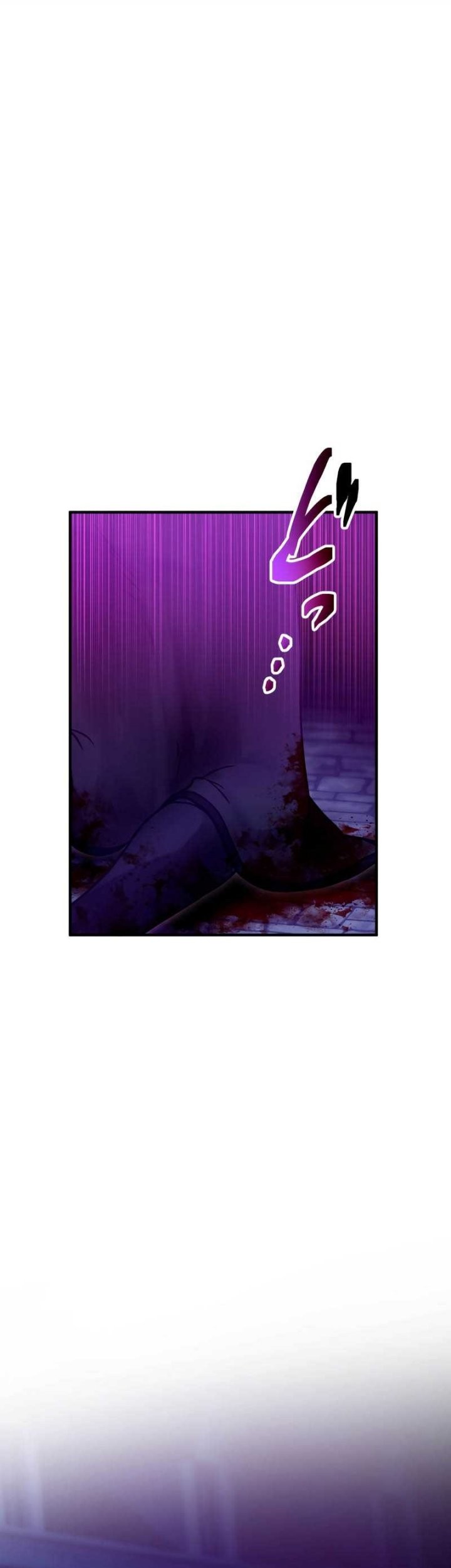 Undead King ~Teihen Bouken-sha, Mamono no Chikara de Shinka Musou~ Chapter 44 Gambar 14