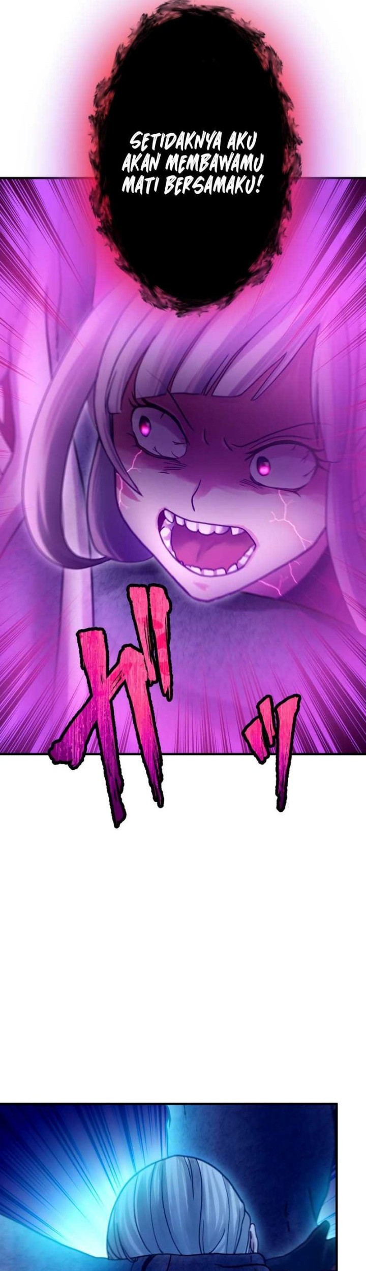 Undead King ~Teihen Bouken-sha, Mamono no Chikara de Shinka Musou~ Chapter 44 Gambar 18