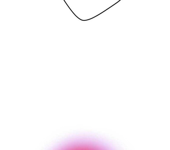 Undead King ~Teihen Bouken-sha, Mamono no Chikara de Shinka Musou~ Chapter 44 Gambar 24