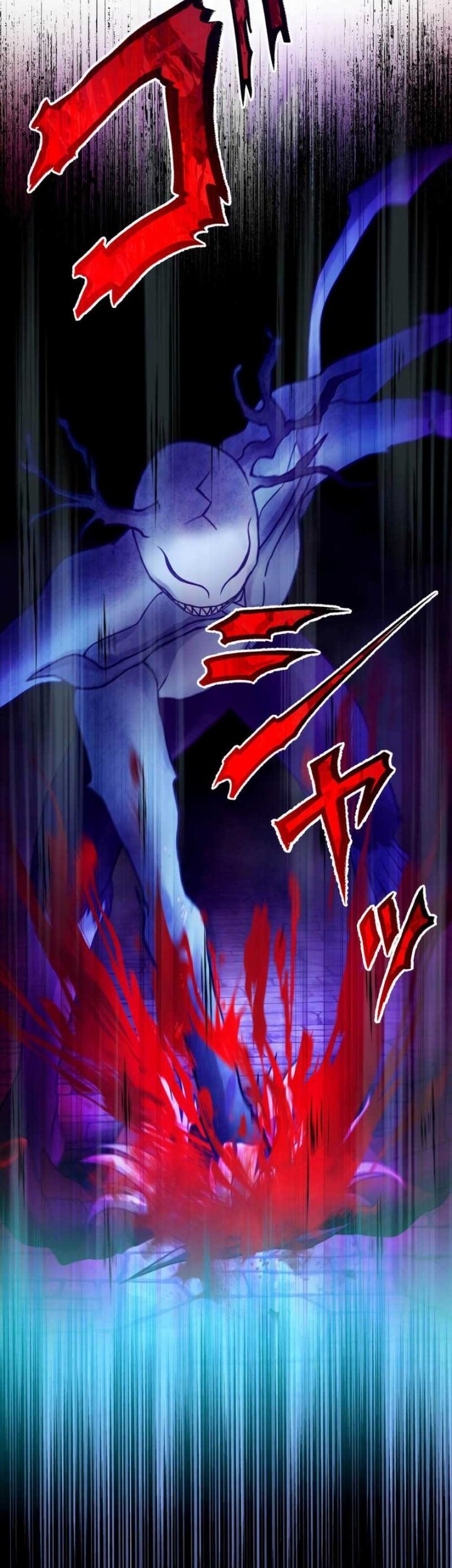 Undead King ~Teihen Bouken-sha, Mamono no Chikara de Shinka Musou~ Chapter 44 Gambar 27