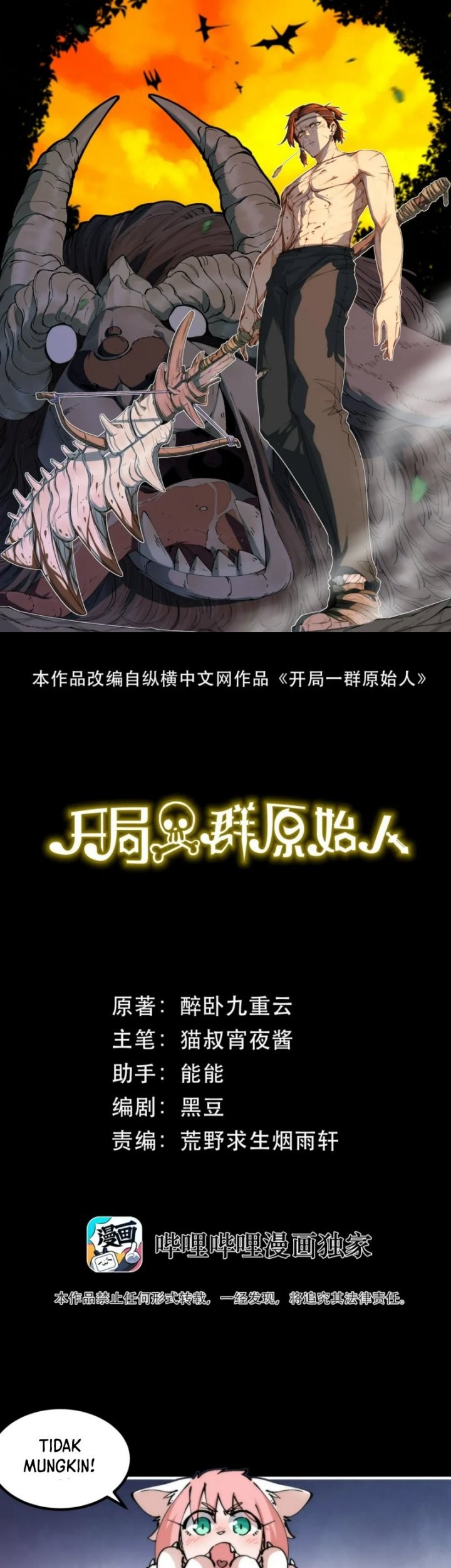 It All Starts With A Group Of Primitive People Chapter 53 Gambar 3