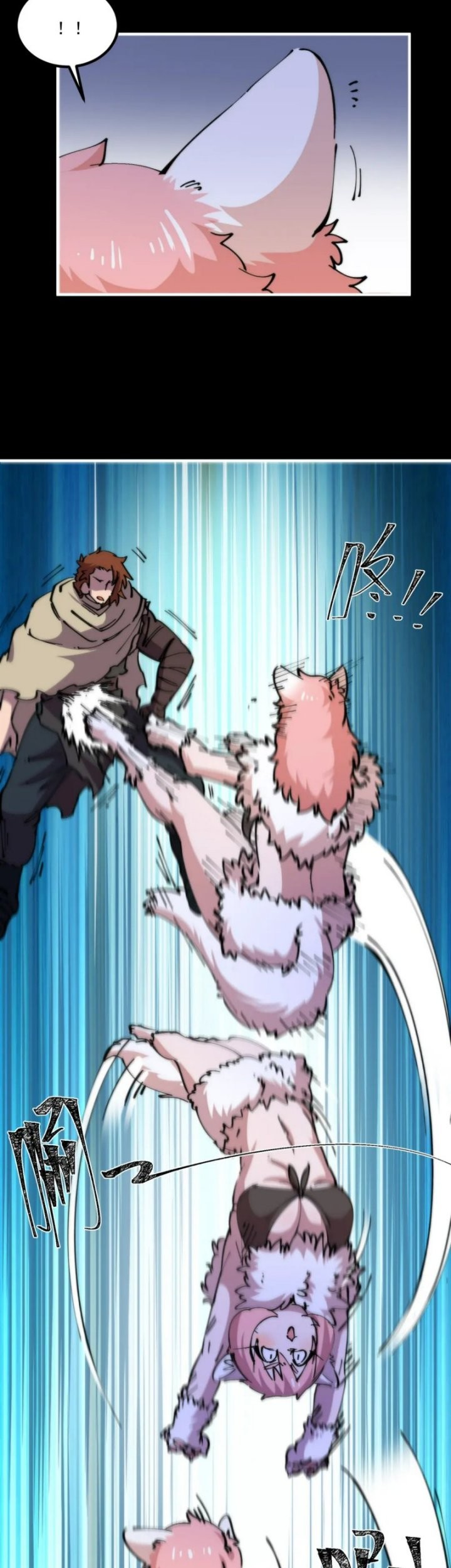 It All Starts With A Group Of Primitive People Chapter 53 Gambar 6