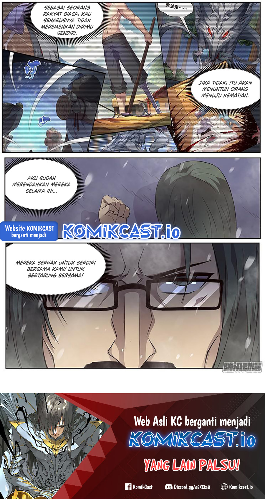 Girl and Science Chapter 246 Gambar 12