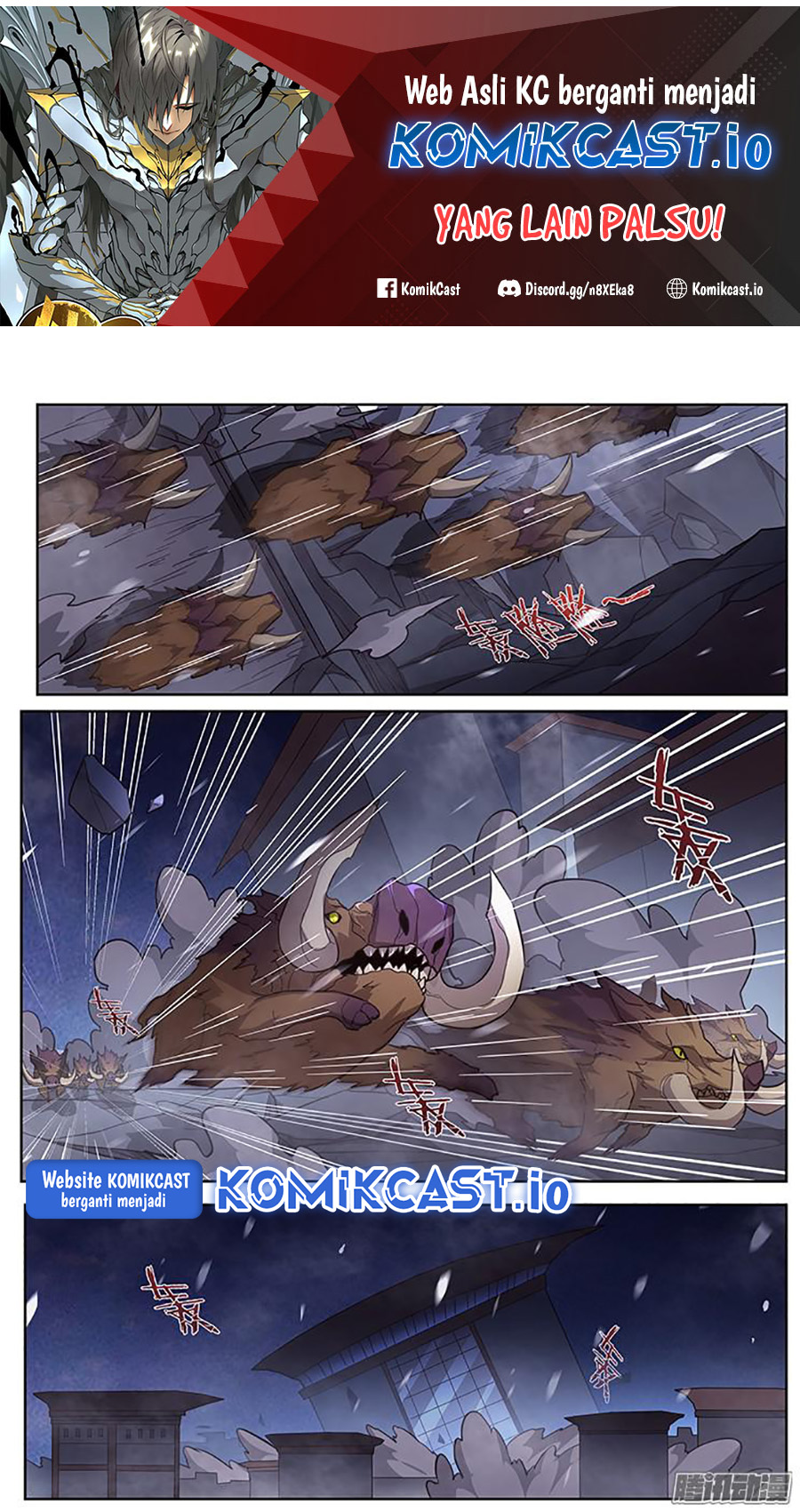 Baca Girl and Science Chapter 245 Gambar 2