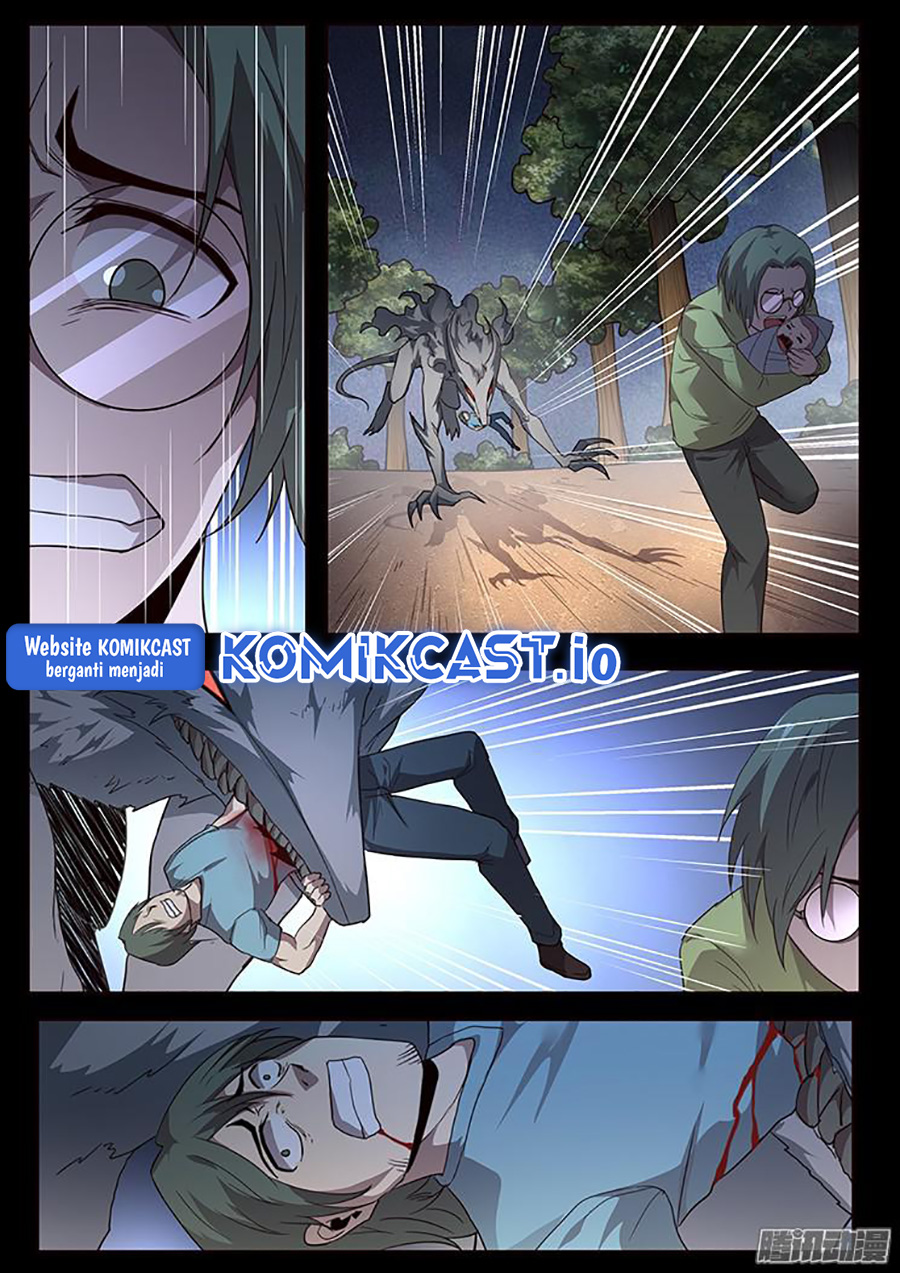 Girl and Science Chapter 236 Gambar 3