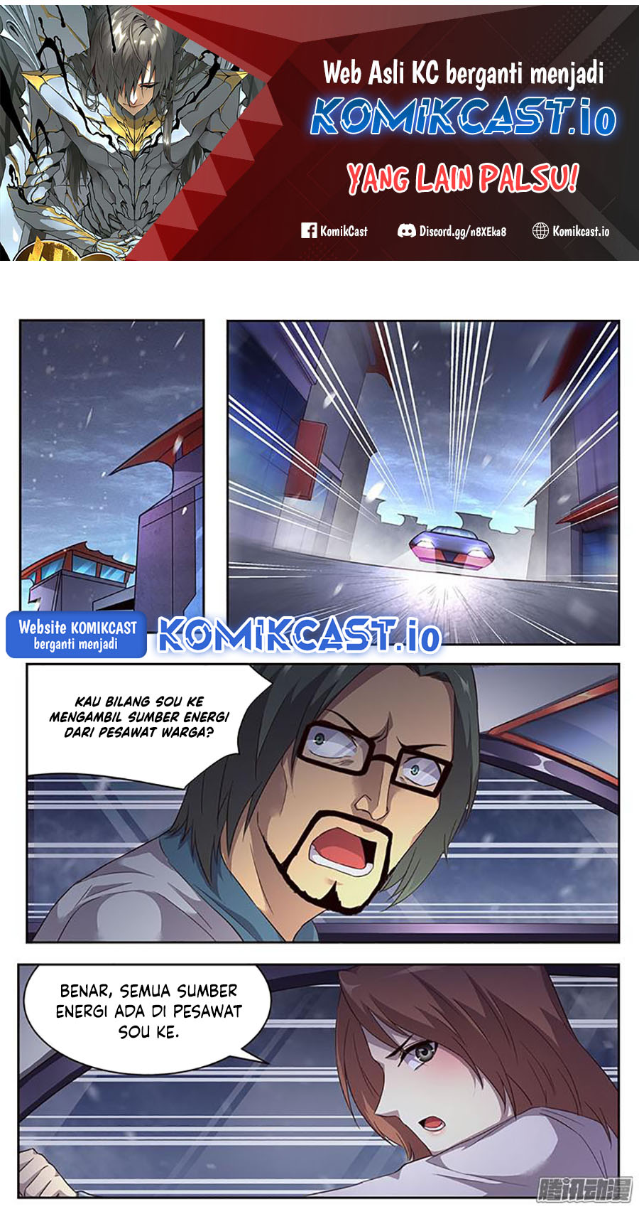 Baca Girl and Science Chapter 230 Gambar 2
