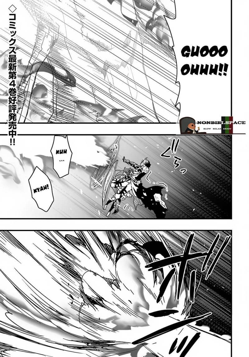 Baca  Isekai de Te ni Ireta Seisan Skill wa Saikyou datta You desu Chapter 21 Gambar 2