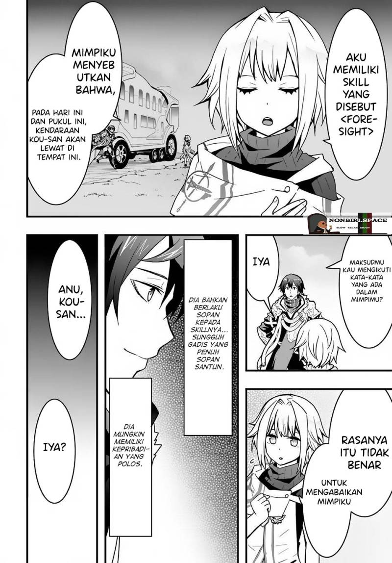 Isekai de Te ni Ireta Seisan Skill wa Saikyou datta You desu Chapter 21 Gambar 26