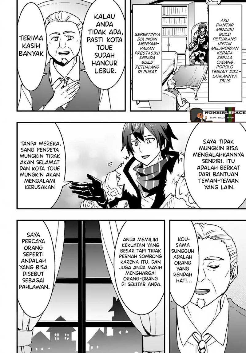 Isekai de Te ni Ireta Seisan Skill wa Saikyou datta You desu Chapter 21 Gambar 9