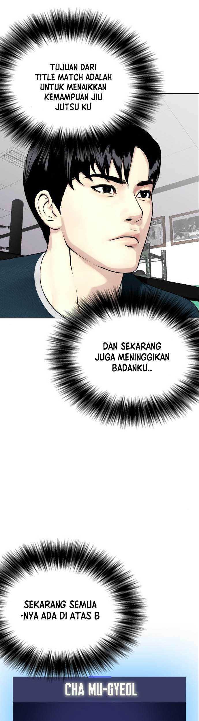 The Bullied One Is Too Good at Fighting Chapter 36 Gambar 57