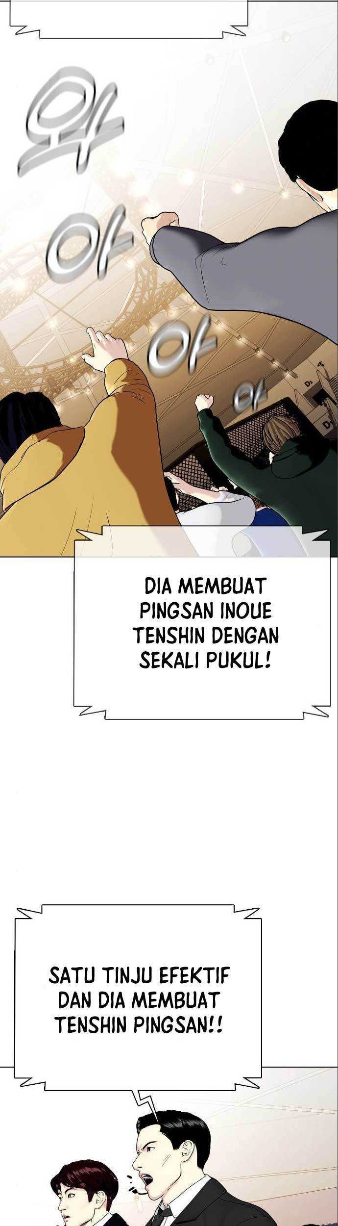 The Bullied One Is Too Good at Fighting Chapter 36 Gambar 6