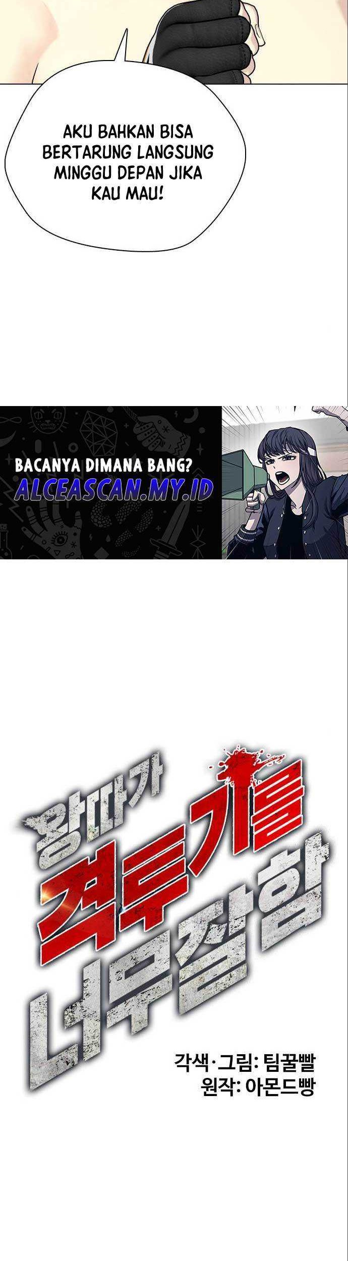 The Bullied One Is Too Good at Fighting Chapter 36 Gambar 12
