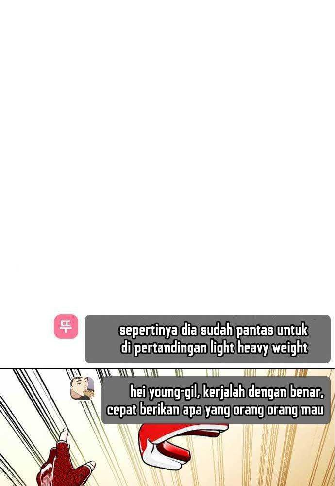 The Bullied One Is Too Good at Fighting Chapter 36 Gambar 13