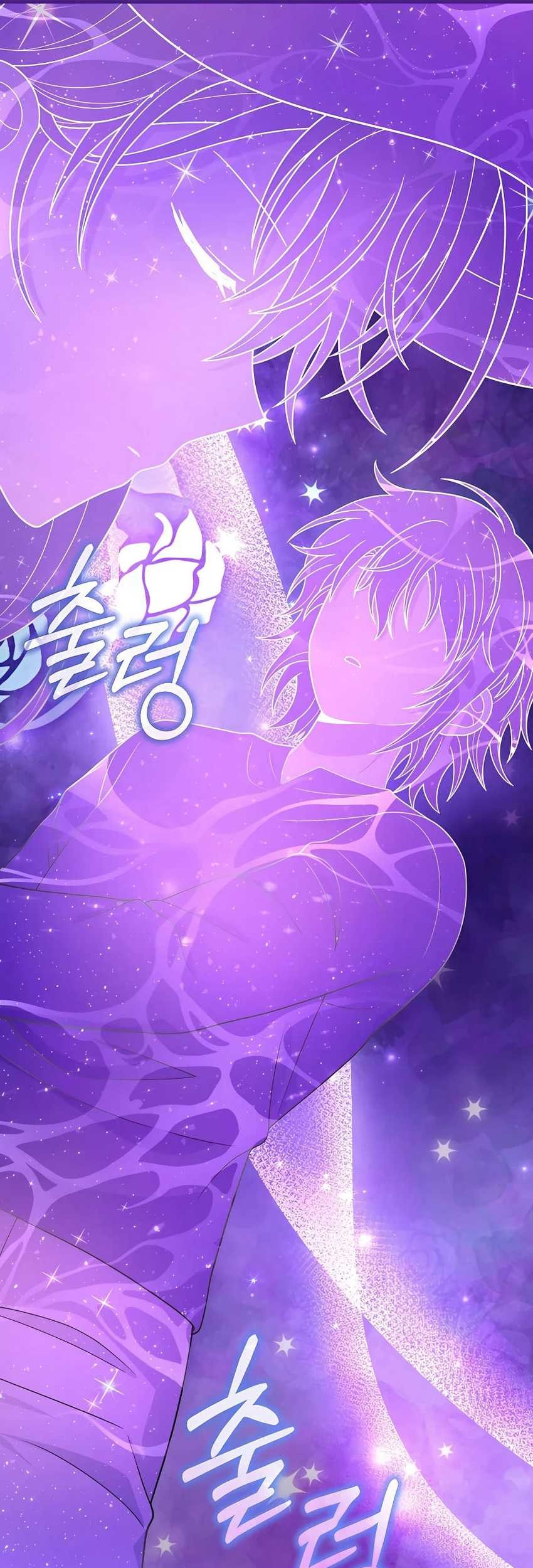 Heir of Mythical Heroes Chapter 35 Gambar 43