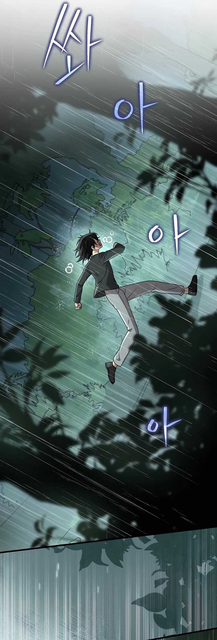 Heir of Mythical Heroes Chapter 35 Gambar 12