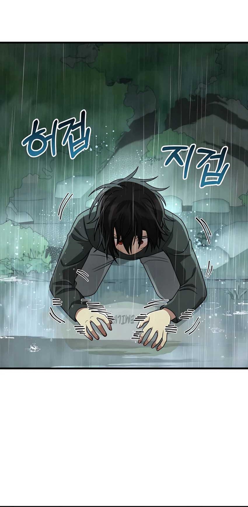 Heir of Mythical Heroes Chapter 35 Gambar 19