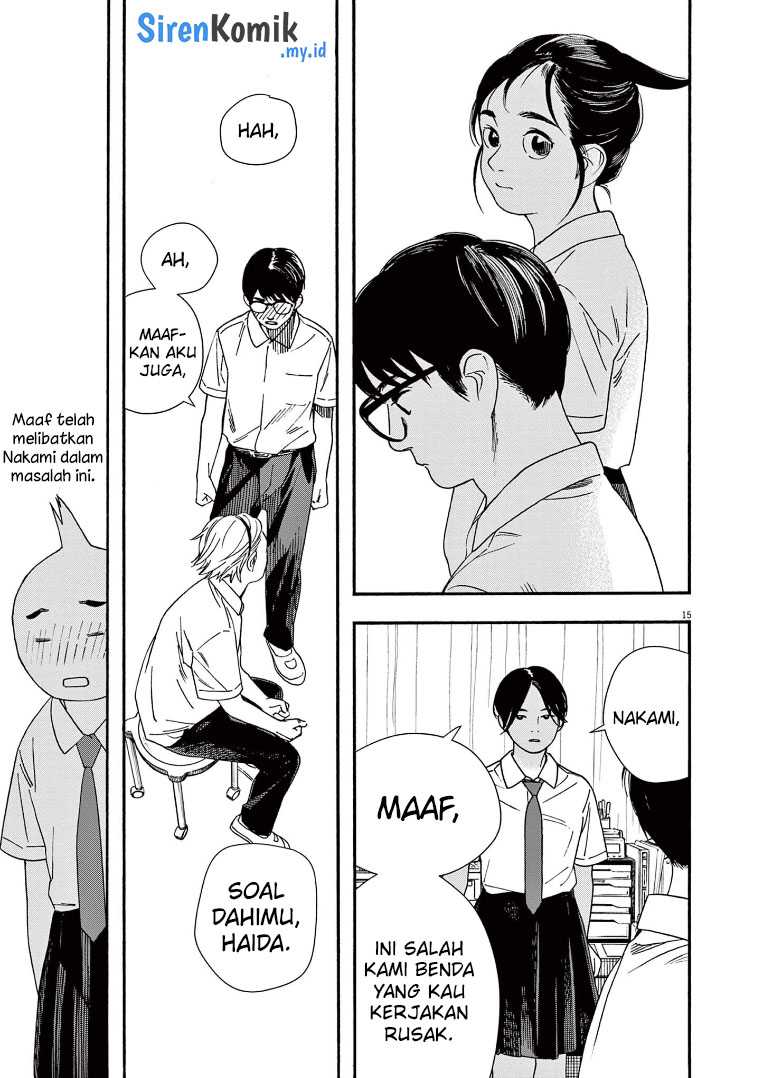 Insomniacs After School Chapter 61 Gambar 16